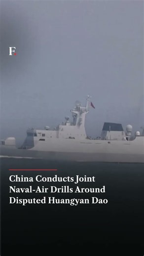 China Conducts Joint Naval-Air Drills Around Disputed Huangyan Dao | N18G