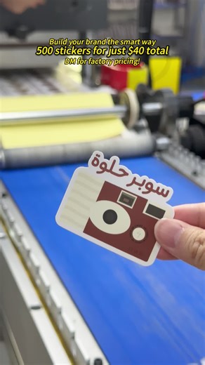 Smart Branding with Custom Stickers at Affordable Prices