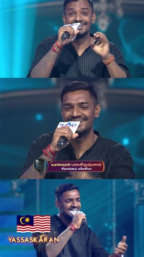 Yassakaran Sa Re Ga Ma Pa 2026 – Malaysia Pride Performance