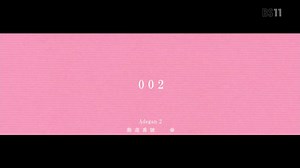 Hanamonogatari Episode 1 – AnimeSail