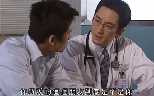 【电影盘点】你说的这个朋友到底是不是你自己，常见影视GIF出处整理 第四期