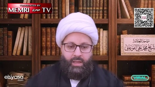 🇱🇧 Lebanese Shiite scholar Al-Fu'ani: "The Lebanese government should seek international help to get rid of Hezbollah and its terrorism.Hezbollah should be placed under complete siege until they surrender or commit suicide and go to hell."