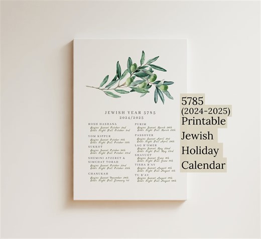 Printable Jewish Holiday Calendar Year 5785, Hebrew Calendar 2024-2025, Judaica, Digital Download, Modern Jewish Home Decor, Olive Branch - Etsy