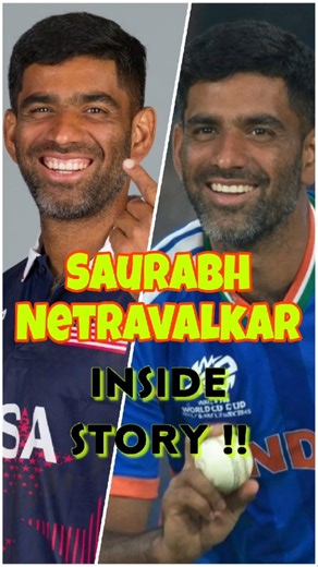 From Mumbai to USA Star! 🇮🇳🇺🇸 Saurabh Netravalkar Story