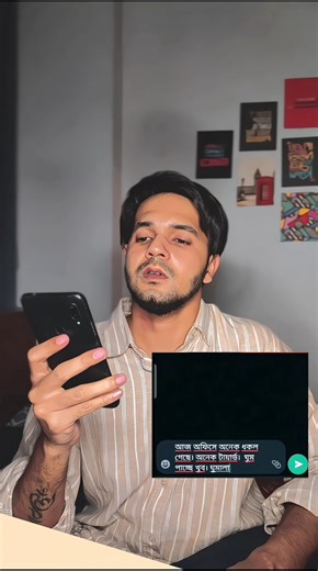 @rupofficial on Instagram: "The backspace button holding thousands emotion 🖤"