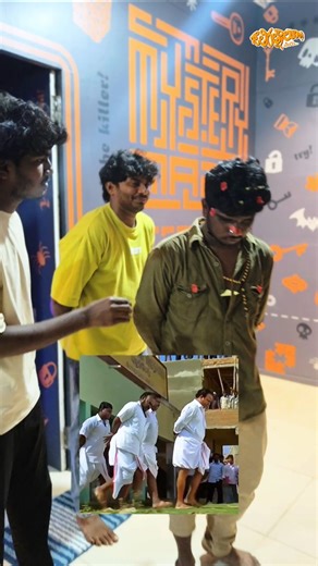 Nellore Jathiratnalu | Explore Nellore's must-go spot🤯🤠 @mystery_maze_nellore Address :- 3rd floor. opposite SRK school, Almas plaza, Magunta Layout, Nellore AP... | Instagram