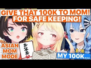 Subaru Goes Asian Mom Mode When Kanade Wins 100k Yen From Suisei (Hololive) [Eng Subs]