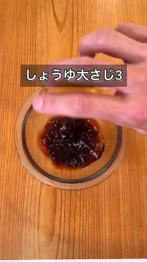 食欲そそる！にんにく醤油で半熟煮卵