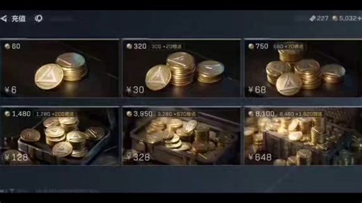 攒了好久的钱，终于可以买个好点的刀皮了～