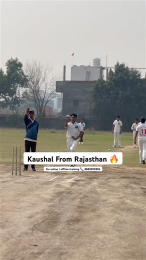 Kaushal Singh | Rajasthan | Day 1 Trial 🔥 #shorts #ytshorts #cricket