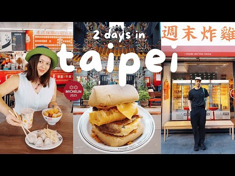 2 Days in Taipei Taiwan 🇹🇼 Best Restaurants, Night Markets, Cafes, Shopping Guide | 2025 Travel Vlog