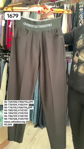 Val fashion (@val_fashion)’s videos with original sound - Val fashion