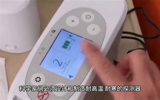 揭秘星际奥秘——行星探测的壮丽征程