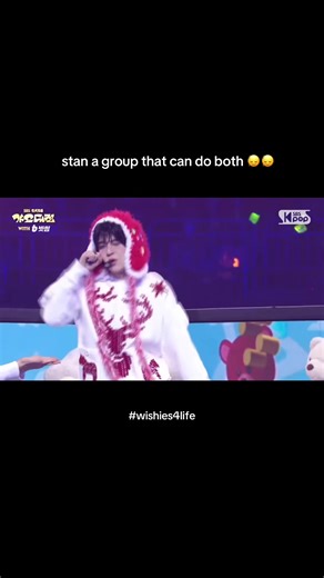 TT Wish: Changing Lives in K-Pop