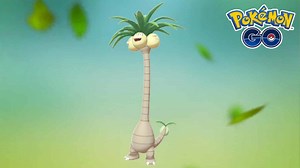 Can Alolan Exeggutor be shiny in Pokemon GO?