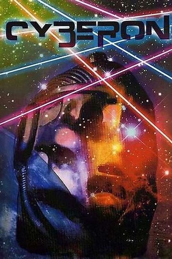 Cyberon - Movie