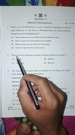 History PYQ 2025 #class12