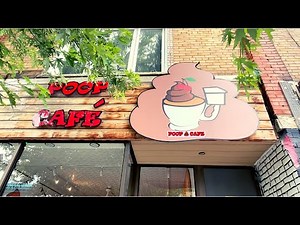 Poop Cafe in Toronto