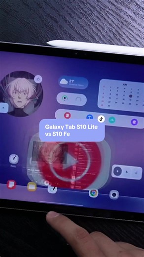 Galaxy Tab S10 Lite vs S10 FE Comparison