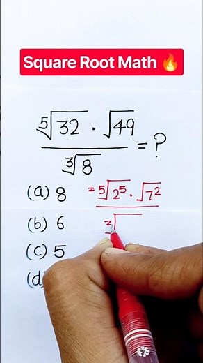 Square Root Math 🔥