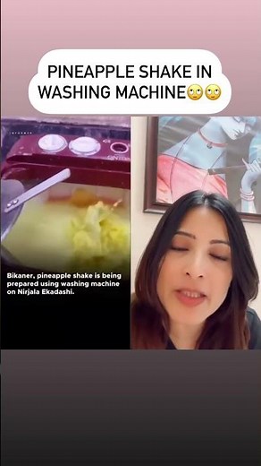 Pineapple shake in washing machine 🤭