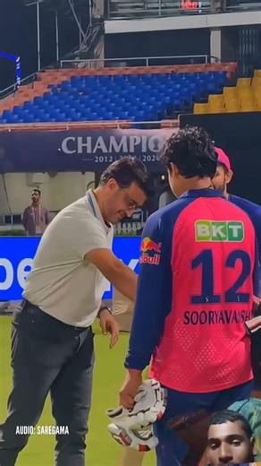 #ipl short