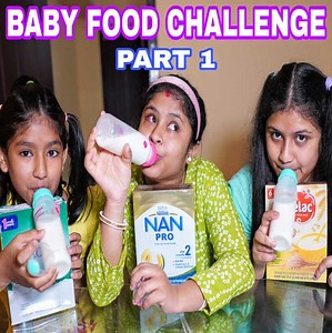 1.2M views · 26K reactions | BABY FOOD CHALLENGE || 3 SISTER BABY FOOD CHALLENGE PART 1 Dipankar Nag Samsung M 31s https://amzn.to/3vGYbM4 Mini mixer grinder https://amzn.to/2R2GTdb Carote non stick kadai Diya Nag Use  diyanag use Vinod kadai https://amzn.to/3vun0uz https://amzn.to/3f8U99v Carote Fry Pan https://amzn.to/3bL7wum | Diya Nag | Facebook