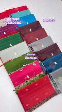 Border less soft silk handloom sarees | cod available | Varnaa Sirumugai