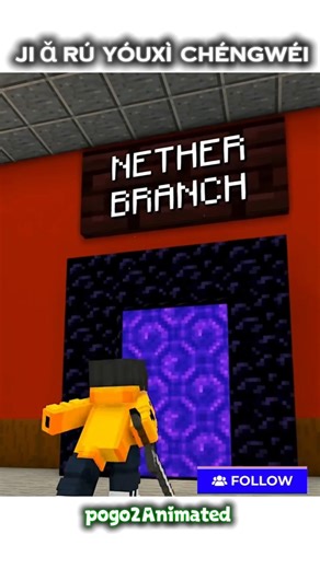 What if playing Minecraft was a real job? 💼।#minecraft #shorts