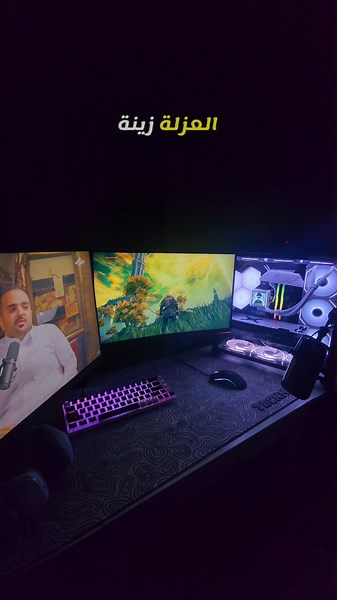 😮‍💨🤍. #live #fyp #pc