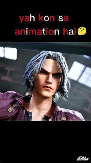yah kon sa animation hai 🤔 #freefire #edit