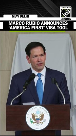 “America First Visa”: State Secy Rubio announces tool for faster visa processing at Delhi event