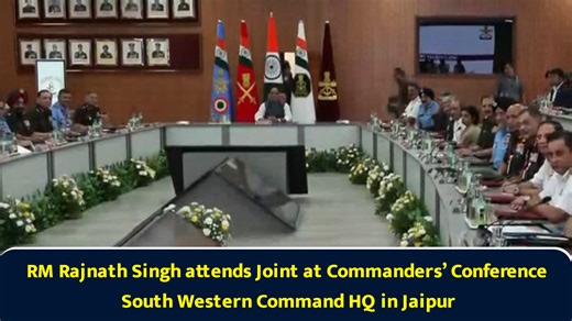 RM Rajnath Singh attends Joint at Commanders’ Conference South Western Command HQ in Jaipur