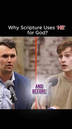 Why is GOD referred to 'HIM' in scriptures? #christian #shorts