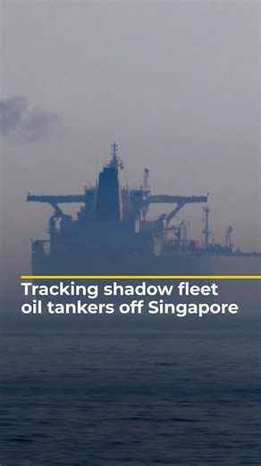 Singapore has reported a rise in rogue tankers carrying sanctioned cargo through its shipping lanes. Authorities say the “shadow fleet” vessels disable tracking systems or use false identities, raising safety risks. Al Jazeera’s Patrick Fok reports from Singapore. | Al Jazeera English