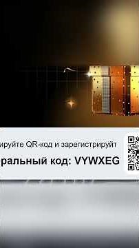 КАК ОФОРМИТЬ MasterCard БЕСПЛАТНО ЗА 5 МИНУТ (2026) | Инструкция для РФ и СНГ | ч.1 #bybitcard