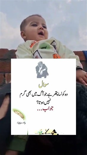 #funnyvidao #comedy #viral #video#jokes #shortvideo