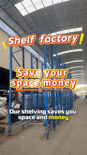 Save money and space! Our shelves help you maximise the use of space!#supermarketshelf #shelves #warehouse #rack #shelffactory