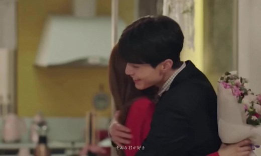 可愛すぎる2人🫰🏻💗#真心が届く#진심이닿다#ユインナ#イドンウク #韓国ドラマ#韓ドラ#おすすめ