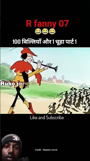 funny comedy cartoon tomandjerry memes funnycartoonshorts youtubeshorts dailouge #shorts #viral