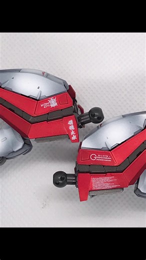 God Gundam Arm and Shoulder Armor Build Tips