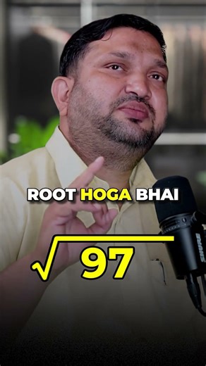 Calculating Square Roots in My Head (World Record!) #shorts