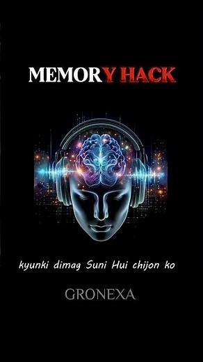 Brain Memory Hack#shorts