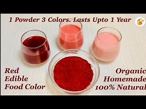 Homemade Red Food Color |100% Organic & Natural|1 Ingredient|घर पर नेचुरल फ़ूड कलर्स बनाने की रेसिपी