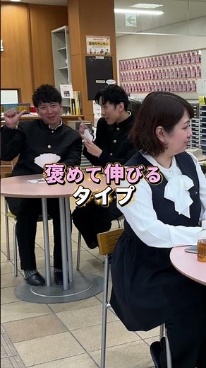 やる気が続くスクール・ワンの秘密