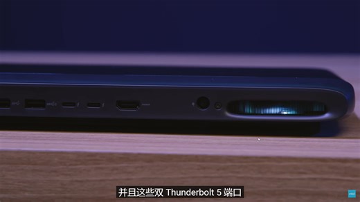 Alienware x Intel 亮相 CES 2025：Area-51 携 Arrow Lake HX 回归 英特尔技术