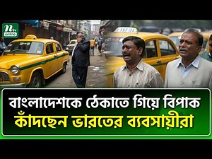 মোদির মতো প্রধানমন্ত্রী থাকলে আর শত্রু লাগে না | NTV News