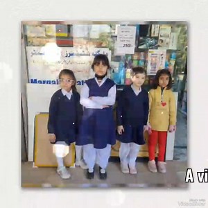 2.1K views · 34 reactions | A visit to the market Prep B | Bahria College lower Primary Section Naval Complex Islamabad | Facebook