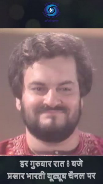 Nitin Mukesh | Aamne Saamne | Playback Singer Prasar Bharati Archives presents evergreen Talk-Show - Aamne Saamne An interview based program showcasing the eminent personalities of Indian Cinema. Host - Vipin Handa, Indian film director & producer Guest - Nitin Mukesh - Playback Singer #nitinmukesh #playback #singer #songs #voice #movies #bollywood #MinistryofCultureGovtofIndia | Prasar Bharati Archives