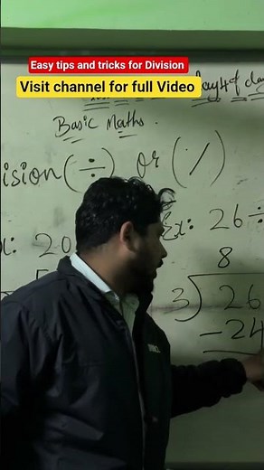 How to Do Division easy tips and tricks